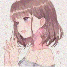 安娜·佩特洛娃 饰 乐队鼓手